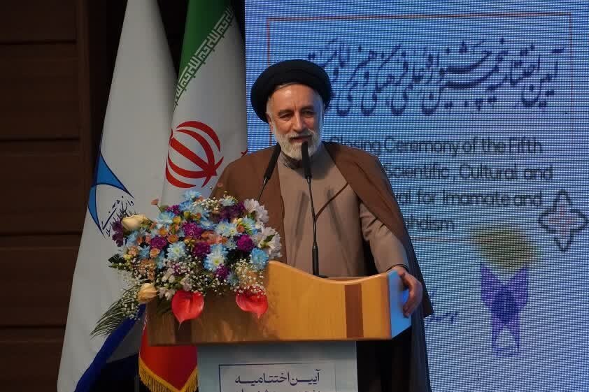 گزارشی از برگزاری اختتامیه پنجمین دوره جشنواره علمی، فرهنگی و هنری «امامت و مهدویت»