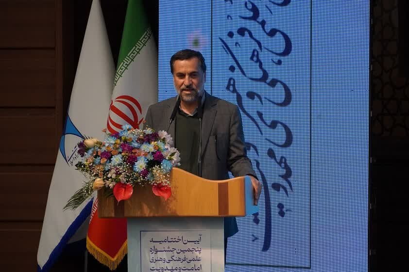 گزارشی از برگزاری اختتامیه پنجمین دوره جشنواره علمی، فرهنگی و هنری «امامت و مهدویت»