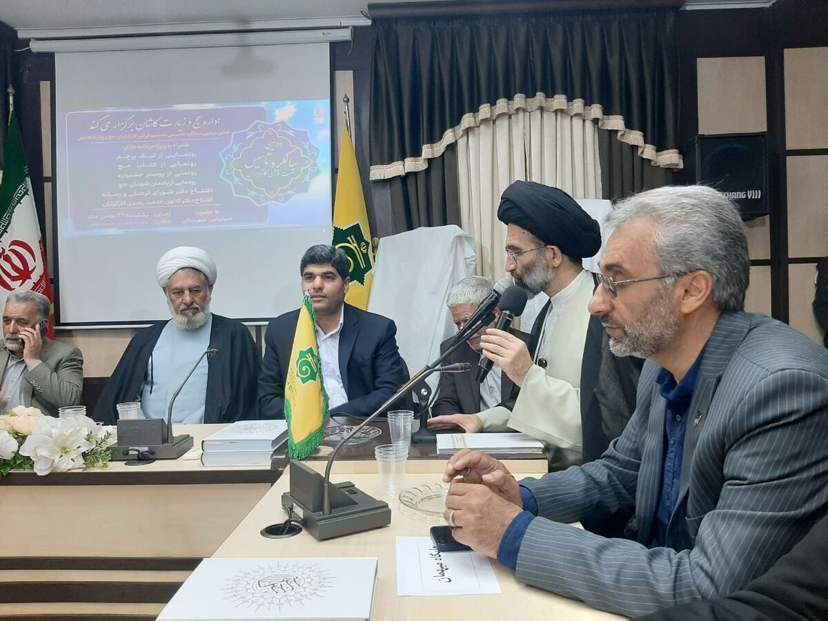 کارگزاران نظام اسلامی خود را در محضر امام زمان بدانند