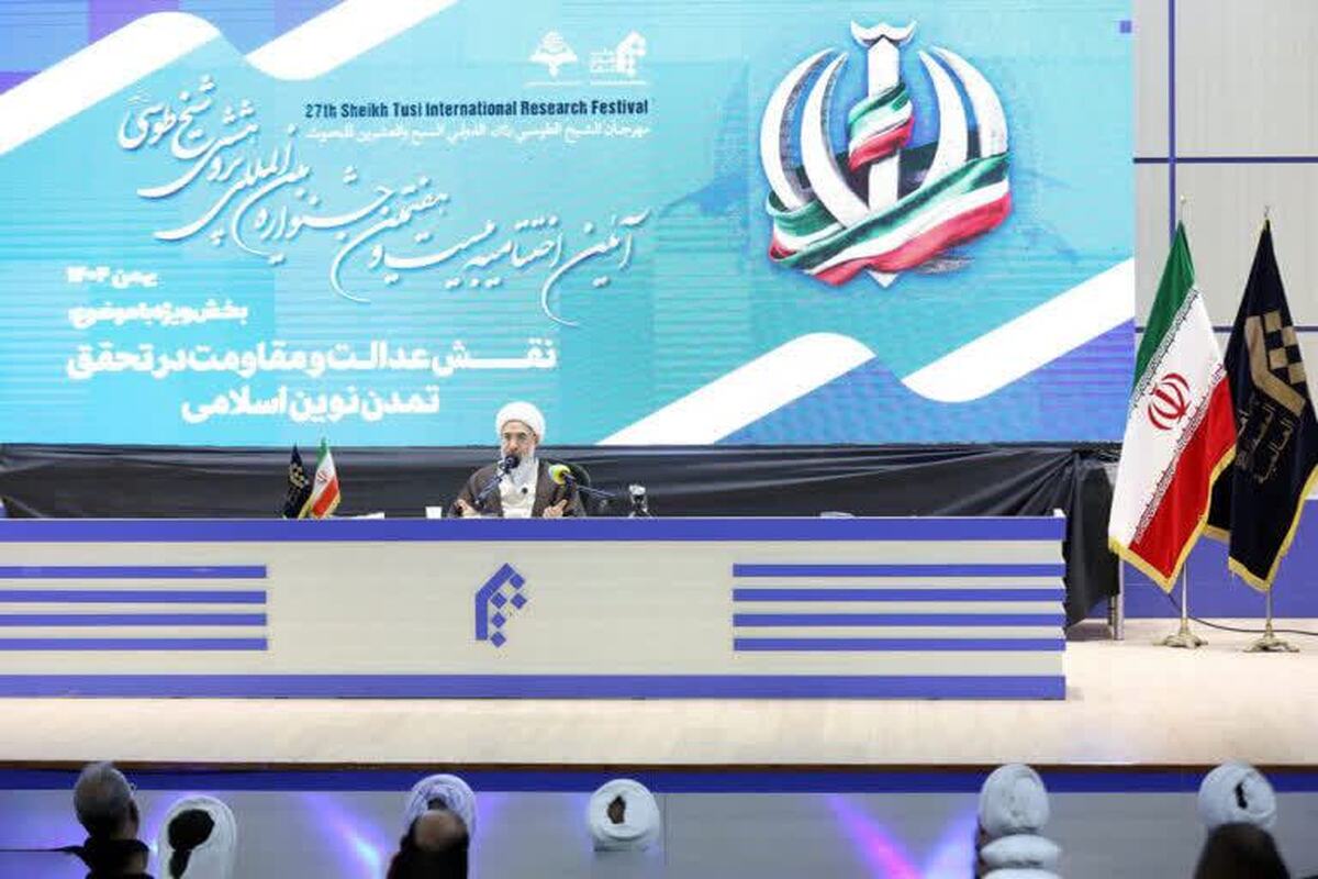 تحقق عدل بدون مقاومت در جامعه غیرممکن است