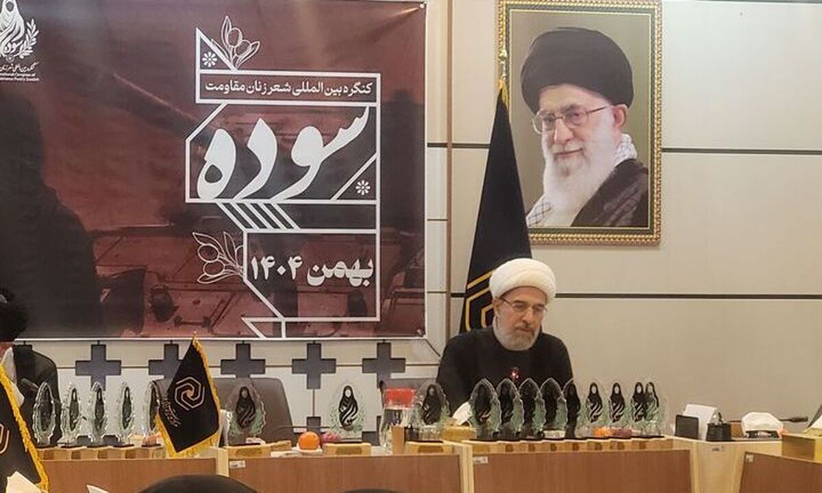 شعر؛ ابزار جهاد فرهنگی و انتقال ایمان، عدالت و مقاومت در تاریخ اسلام