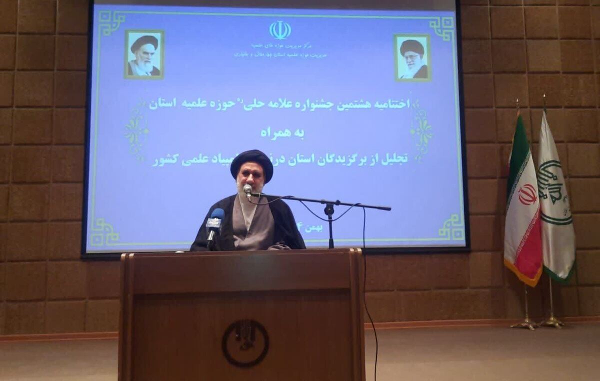 تبیین از اختصاصات نظام اسلامی است/ نقش روحانیت در انسجام ملی