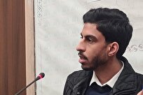 ضرورت توجه به نیازهای هیجانی نسل امروز