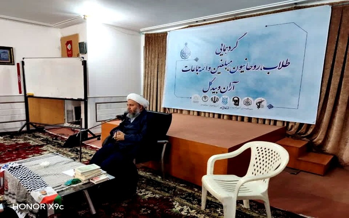 همایش طلاب و روحانیون شهرستان آران وبیدگل برگزار شد
