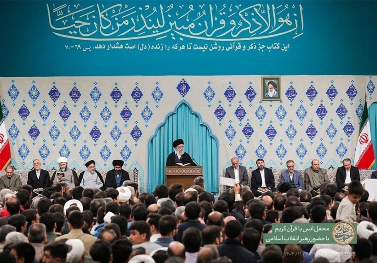 برگزاری محفل انس با قرآن کریم با حضور رهبر انقلاب اسلامی
