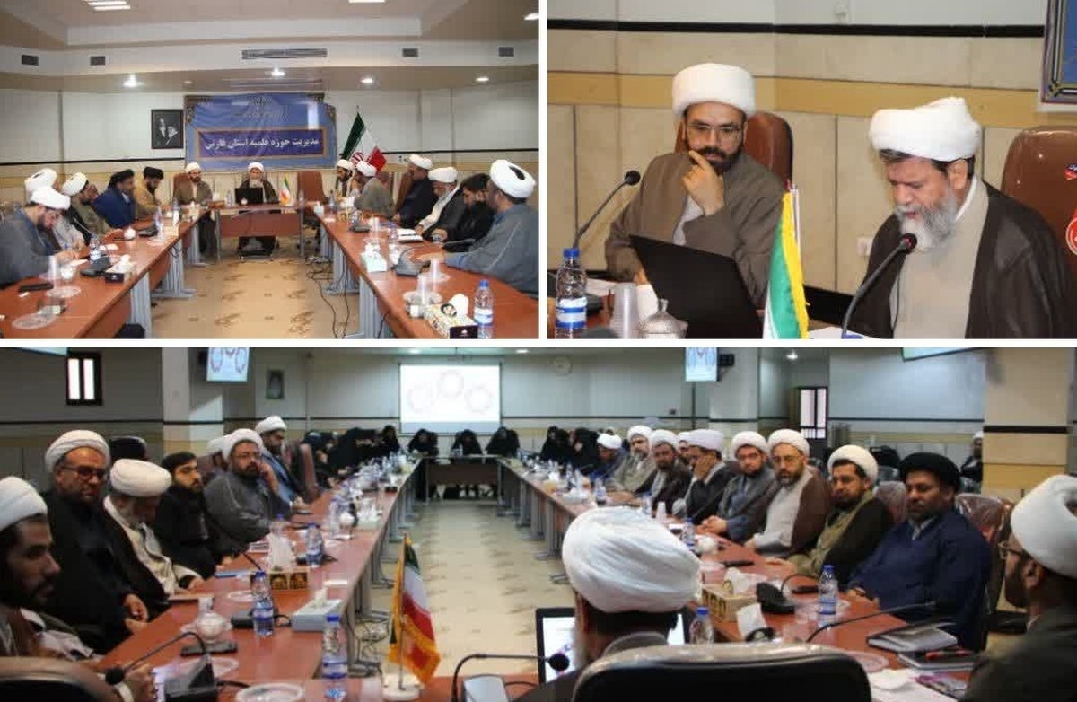 برگزاری دوره آموزشی معاونین و رابطین مدارس امین