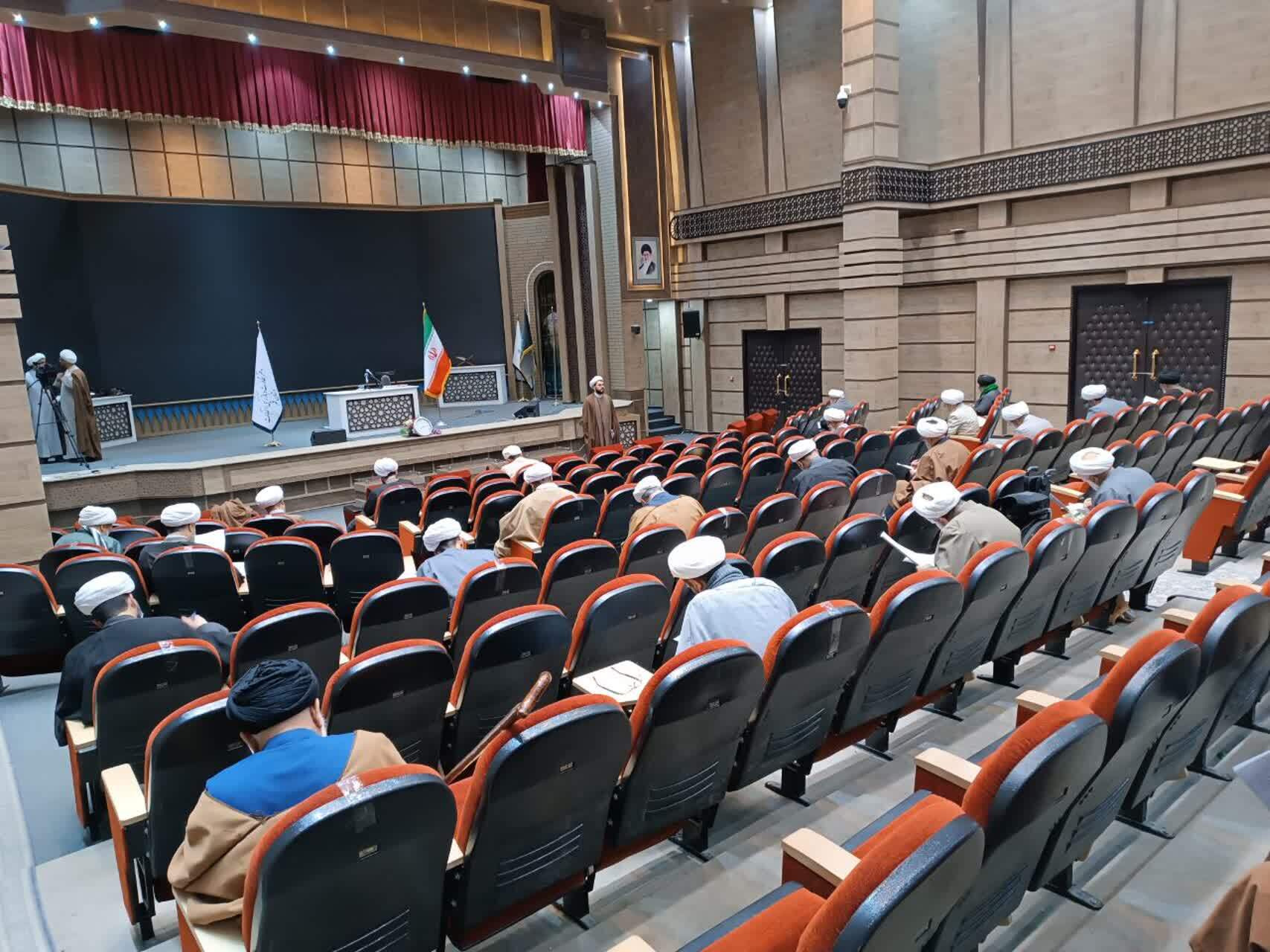 آزمون علمی اولین میان دوره‌ای ششمین دوره مجلس خبرگان رهبری برگزار شد