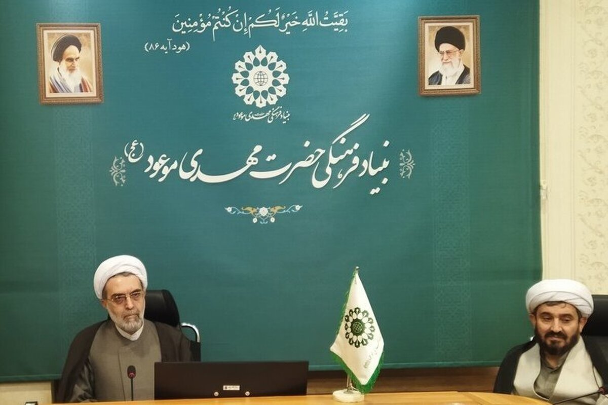 اعزام ۱۵۰ مبلغ مهدویت و فعالسازی ۱۰ مسجد محوری در هر استان به مناسبت نیمه شعبان