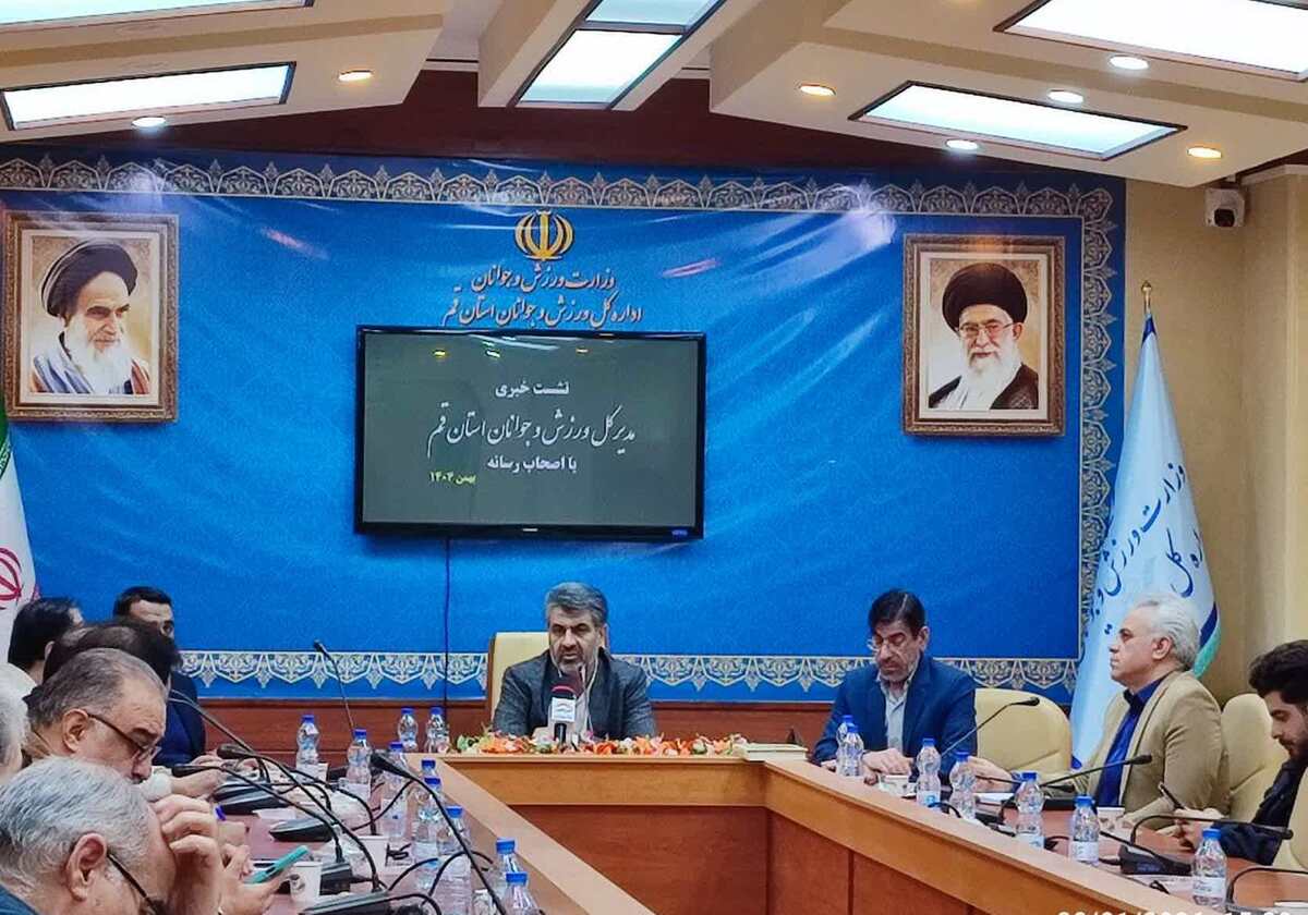 لزوم ارتقای جایگاه ورزش با تکیه بر خرد جمعی و اخلاق اسلامی لزوم ارتقای جایگاه ورزش با تکیه بر خرد جمعی و اخلاق اسلامی