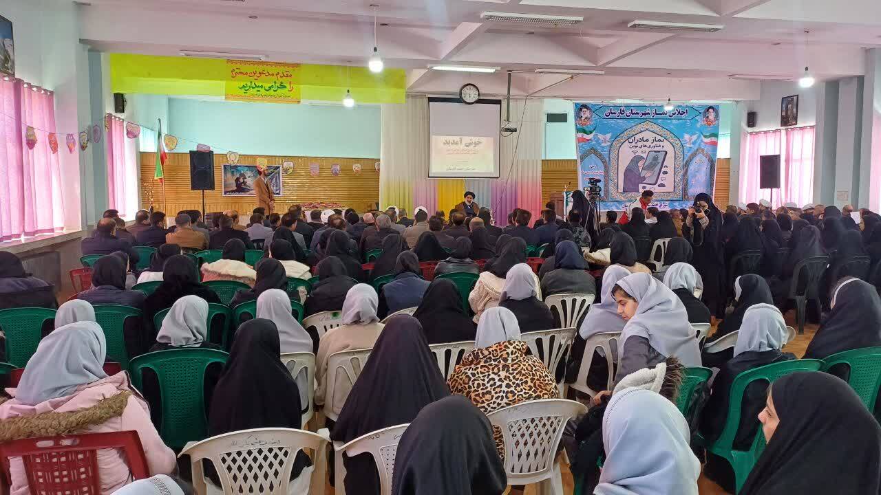 مسئولان و مدیران خادمان جامعه هستند