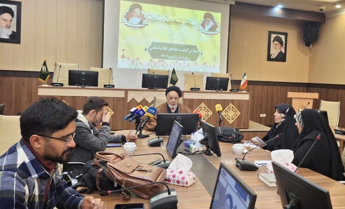 ایران مقتدر؛ ملت پیروز، شعار جشن های دهه فجر خراسان