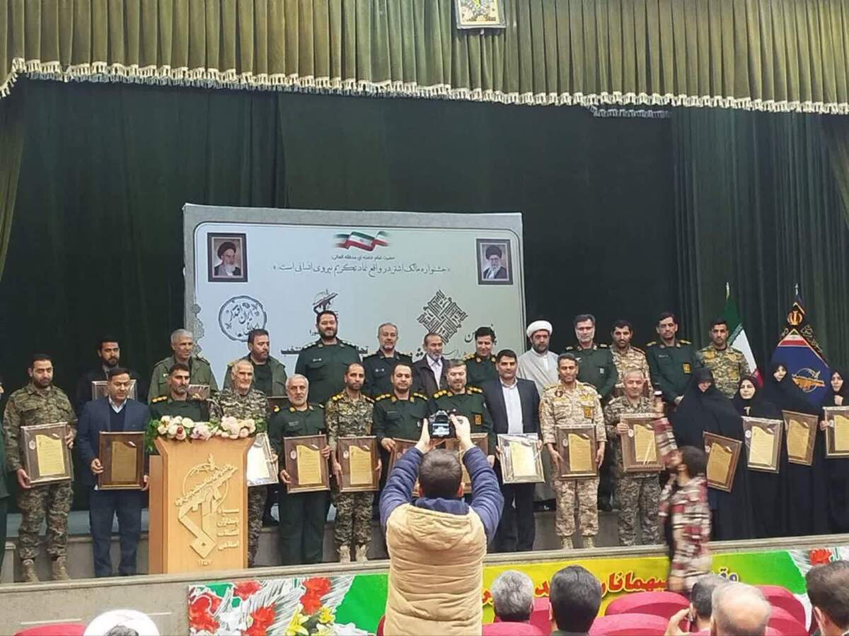 درخشش ۱۷ رده در جشنواره مالک اشتر+ تصاویر