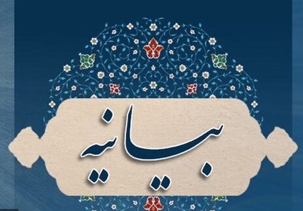 شهادت امام خامنه ای سبب تحقق آرمانهای بلند انقلاب اسلامی و نابودی کامل استکبار جهانی خواهد شد