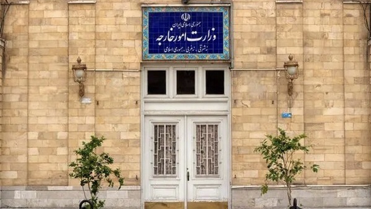 بیانیه وزارت امور خارجه به مناسبت شهادت رهبر شهید انقلاب