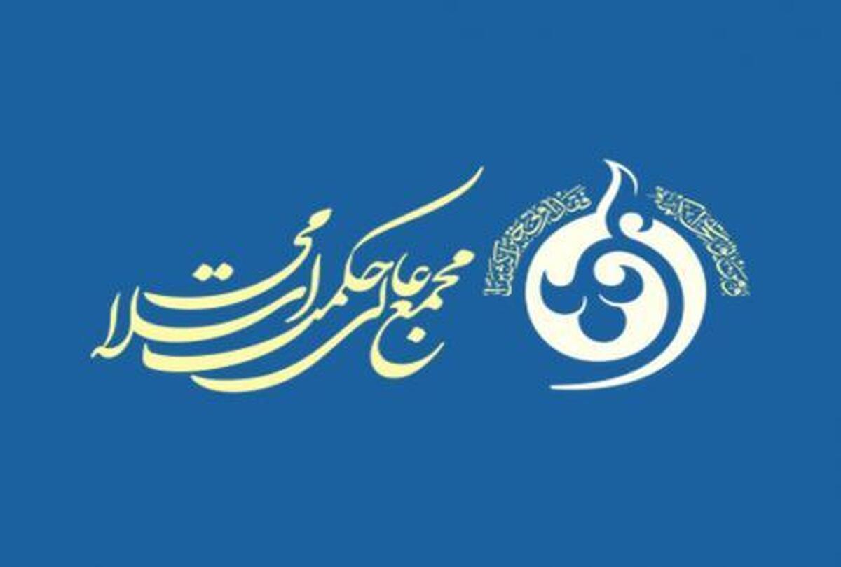 امام شهیدمان مسیر پیشرفت، عزت، کرامت و اقتدار ایران اسلامی را فراهم ساخت