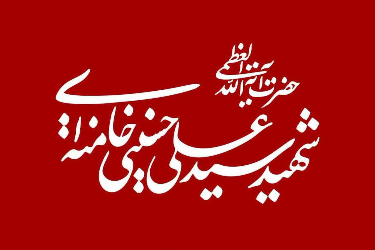 جهاد مخلصانه تا نابودی کامل رژیم جعلی ادامه خواهد یافت