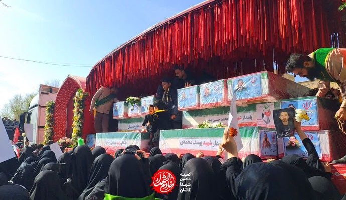 گزارش تصویری تشییع شهدای حملات دشمن امریکایی- صهیونی در کاشان