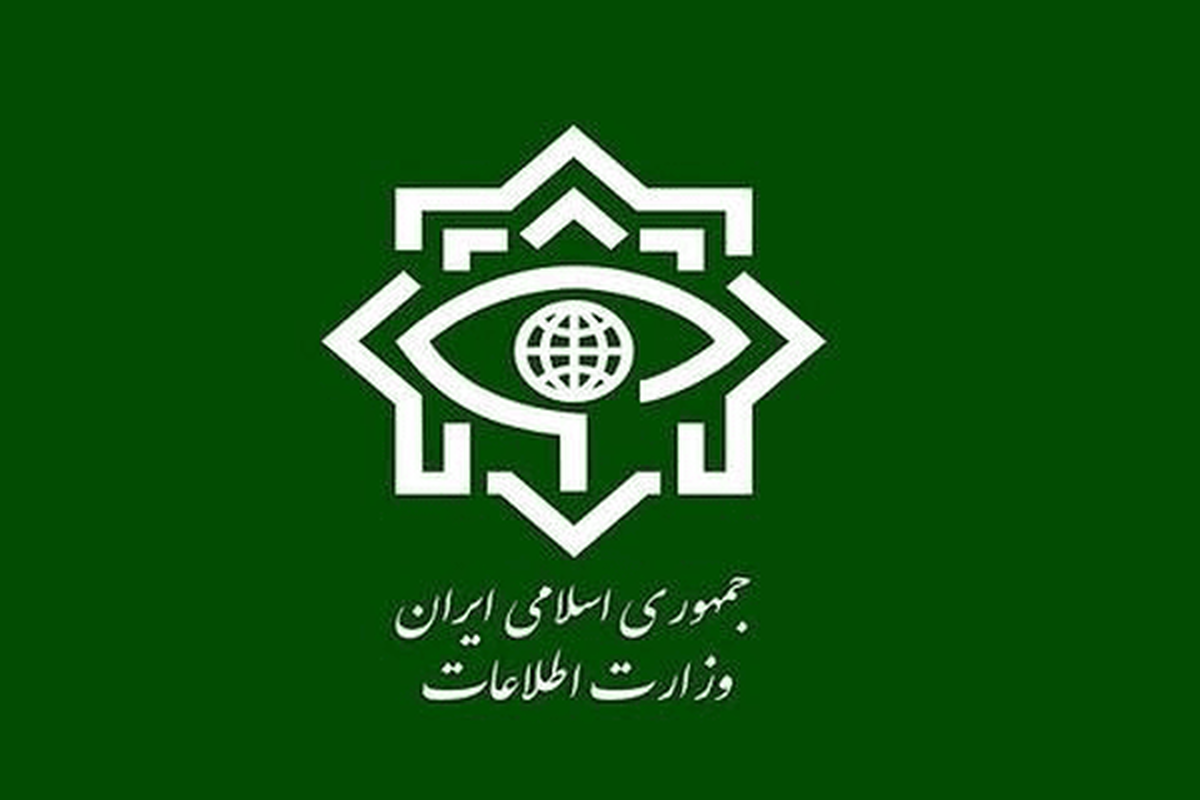  اقدام مشترک وزارت اطلاعات و سپاه علیه گروهک‌های تروریستی