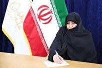 پیام تسلیت مدیر جامعه الزهرا در پی شهادت خبرنگار قمی