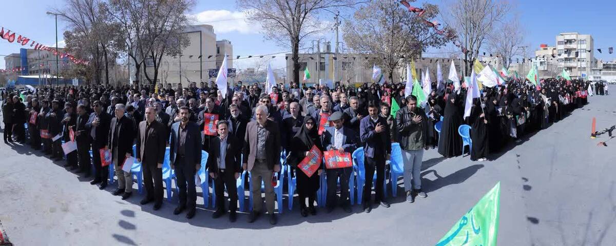 برگزاری تجمع «معلمان منتقم» در چهارمحال و بختیاری+ فیلم و عکس