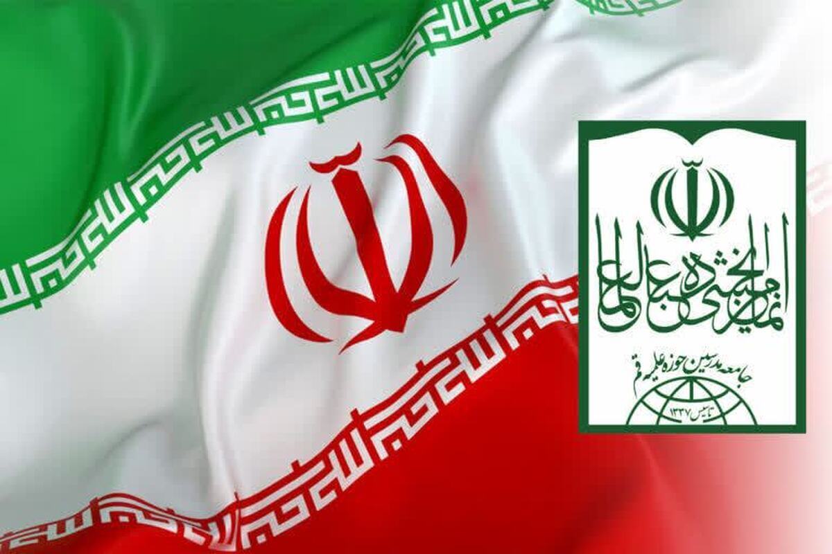 مردم و حوزه‌های علمیه در تحقق آرمان‌های اسلام و انقلاب بیعتی تاریخی و ناگسستنی خواهند داشت