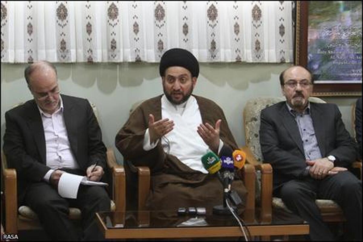 پيام تبريک رهبر جریان حکمت ملی و سازمان بدر عراق به مناسبت انتخاب رهبر سوم جمهوري اسلامی ايران