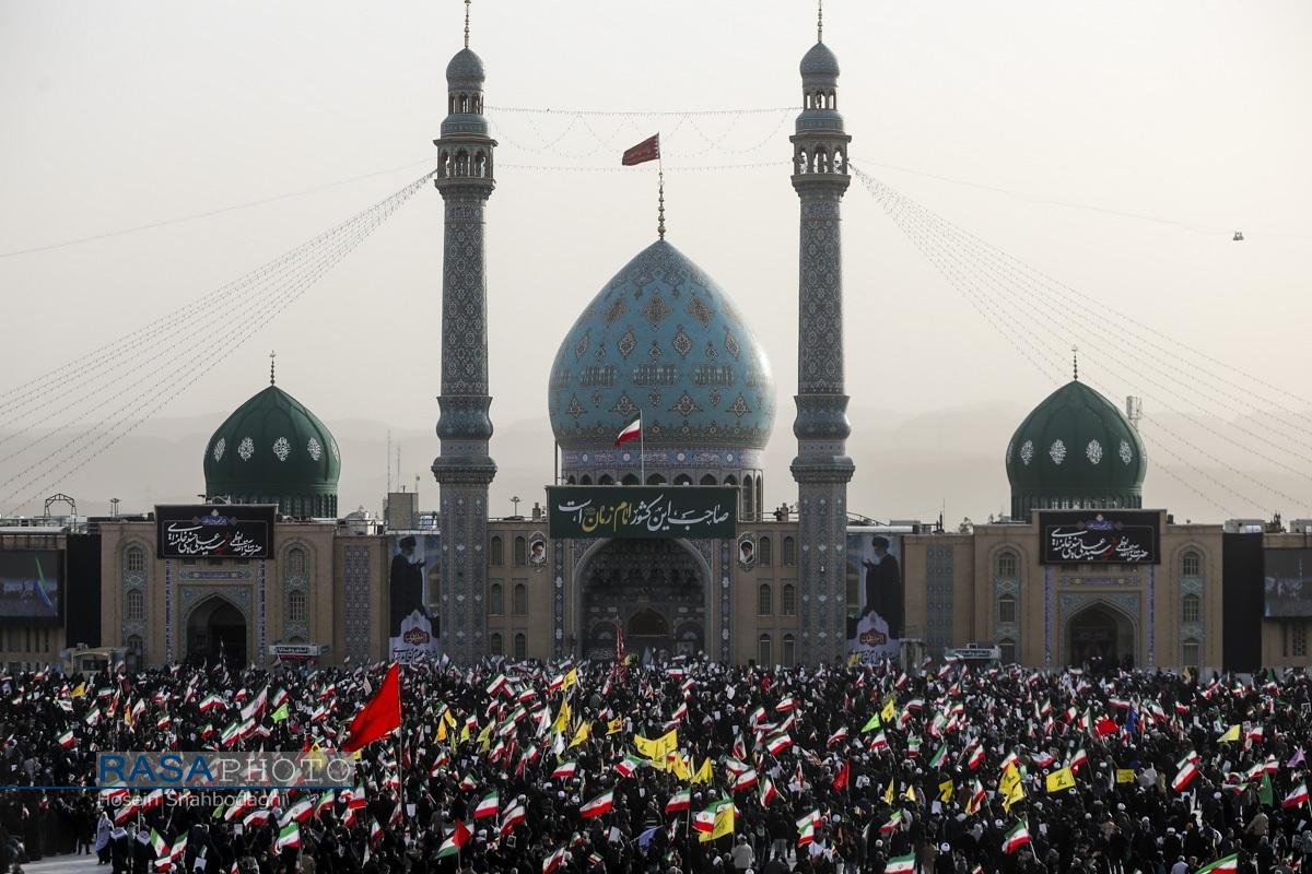 بیعت مردم قم با سومین رهبر معظم انقلاب اسلامی