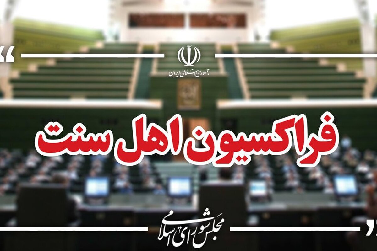 رهبر انقلاب اسلامی مصداق عینی «صالح بعد صالح» است