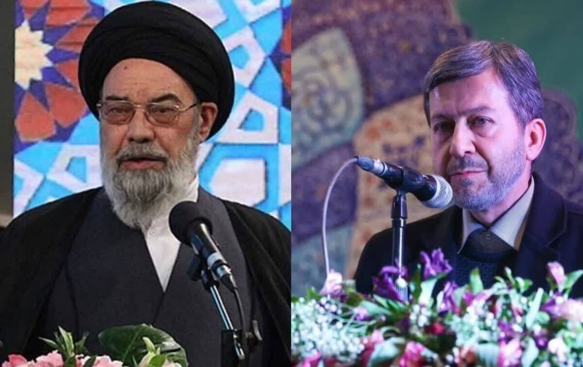 پِیام مشترگ نماینده ولی فقیه در اصفهان و استاندار اصفهان