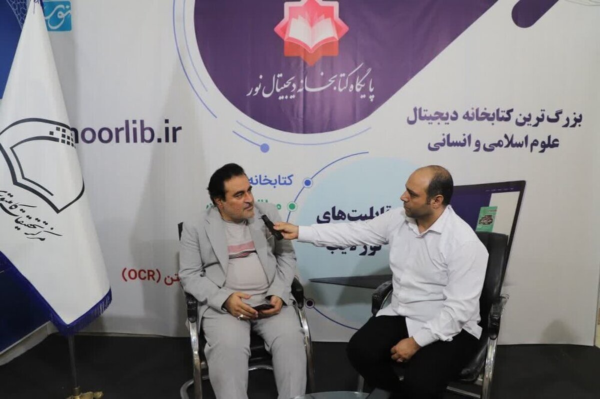 نمایشگاه قرآن، میزبان نشست های بررسی ظرفیت‌ها و چالش‌های هوش مصنوعی در مطالعات قرآنی است