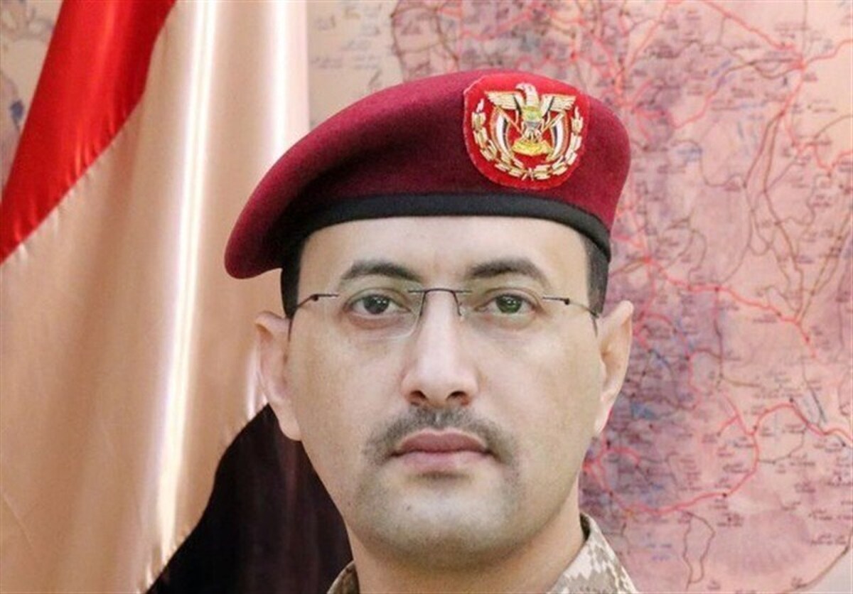 شما شوکت آمریکا را در هم خواهید شکست