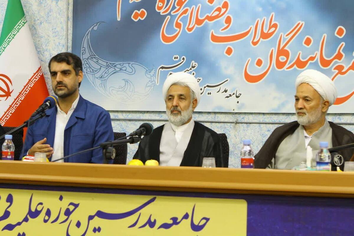 پیام تشکر نمایندگان قم در مجلس شورای اسلامی از مردم انقلابی استان
