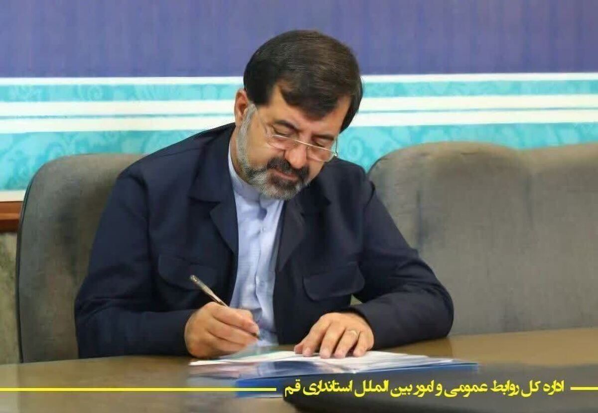 پیام تشکر مهندس بهنام‌جو استاندار قم بابت حضور حماسی مردم قم در راهپیمایی روز قدس 