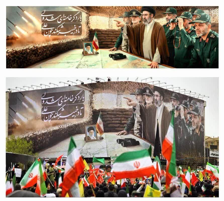 رونمایی از دیوارنگاره جدید میدان انقلاب با تصویر رهبر معظم انقلاب و فرماندهان دفاع مقدس