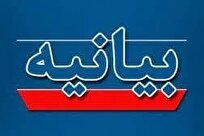 بیانیه اعضای مجمع خطبا «اصحاب‌الصاحب» در حمایت و بیعت با آیت‌الله سیدمجتبی خامنه‌ای