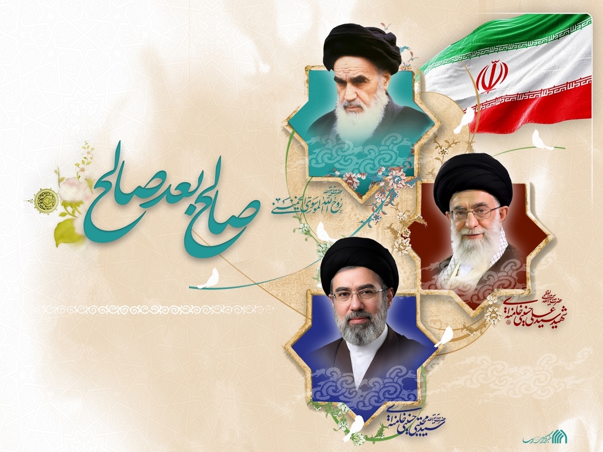 دز حال بروز رسانی طنین وفاداری ملت ولایتمدار در تبریز و سراسر استان دز حال بروز رسانی طنین وفاداری ملت ولایتمدار در تبریز و سراسر استان