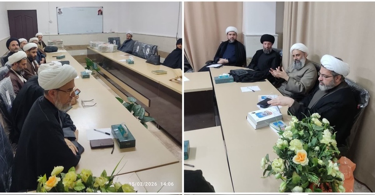 بررسی وضعیت مراکز آموزشی و تبلیغی حوزه‌های علمیه خواهران در شرایط جنگی