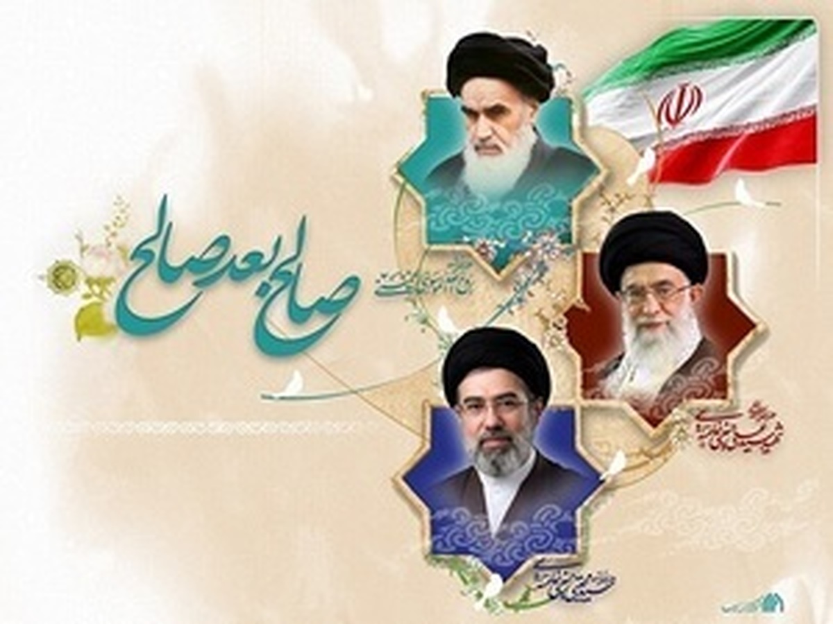 بیعت وعاظ و سخنرانان هیئات مذهبی تهران و قم با امام سوم انقلاب + اسامی