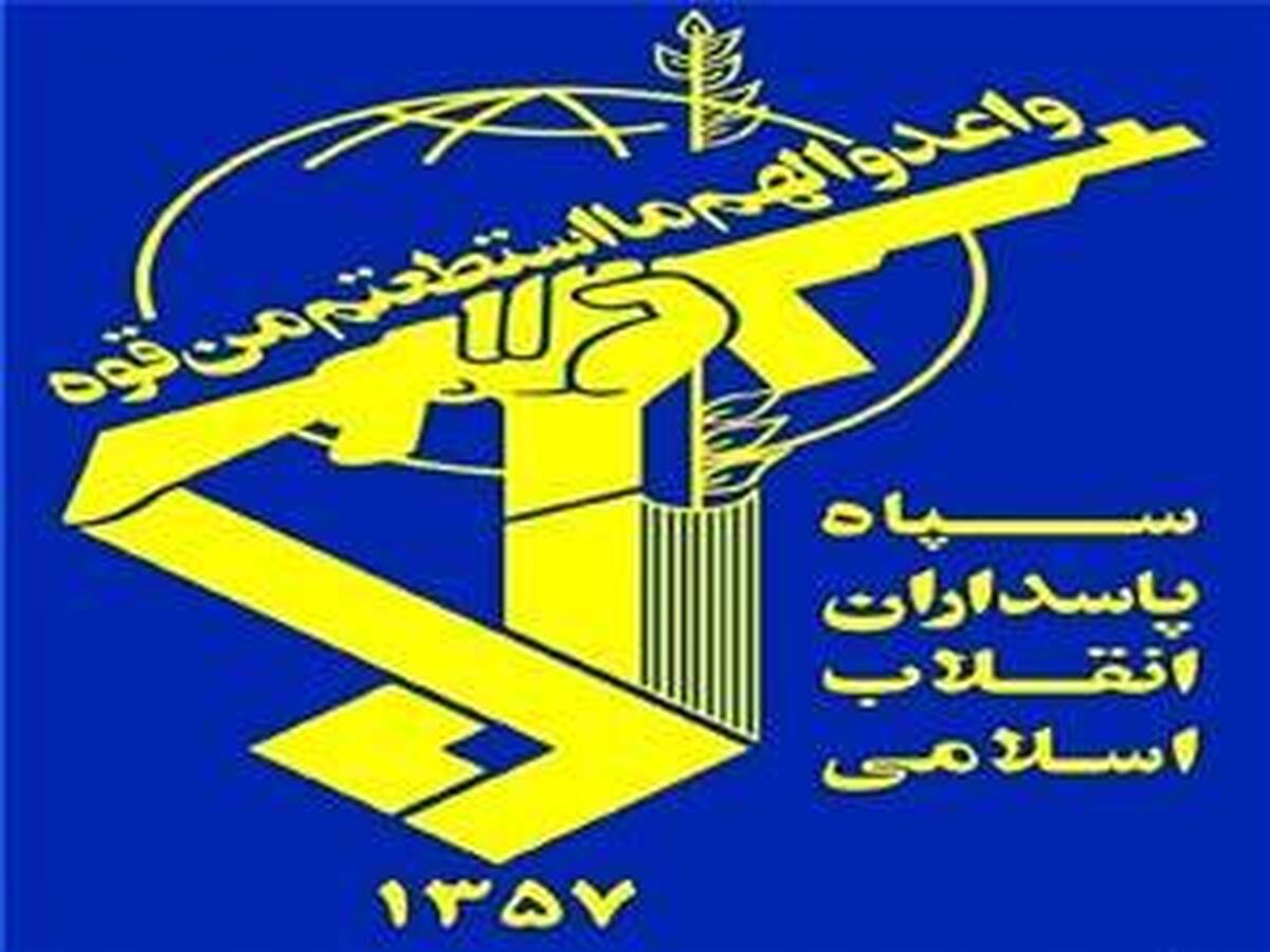 بیانیه سپاه پاسداران انقلاب اسلامی در پی شهادت دبیر شورای عالی امنیت ملی