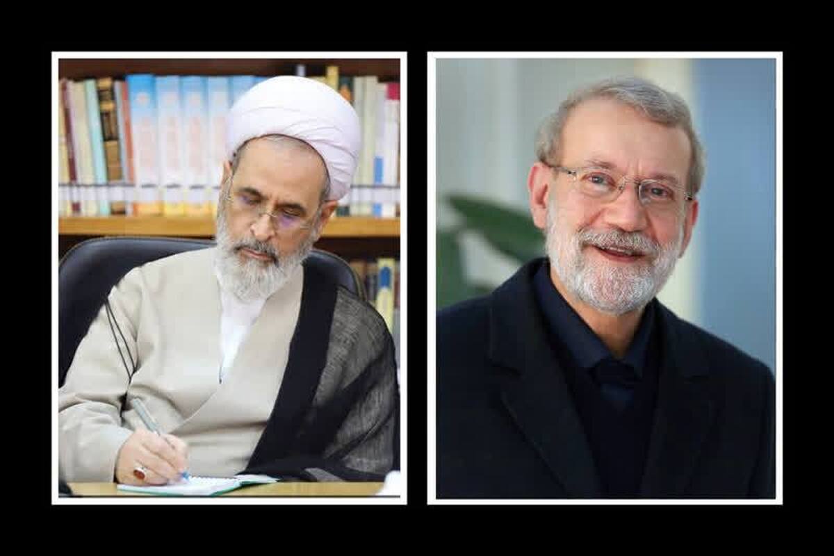 پیام تسلیت مدیر حوزه‌های علمیه به مناسبت شهادت دکتر علی لاریجانی