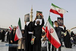 بیعت امت با امام