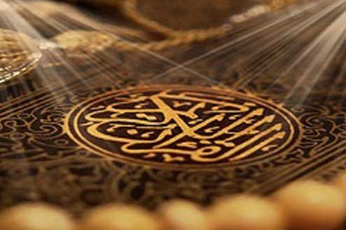 جهاد کبیر؛ هنر «نه گفتن» در برابر سلطه دشمن