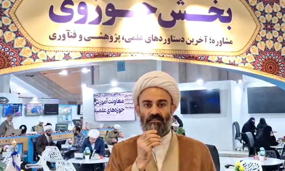 آغاز به کار غرفه مشاوره اسلامی سماح در سی‌ و سومین نمایشگاه بین‌المللی قرآن