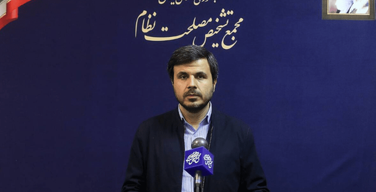 اولین جلسه بررسی بودجه سال ۱۴۰۵ برگزار شد