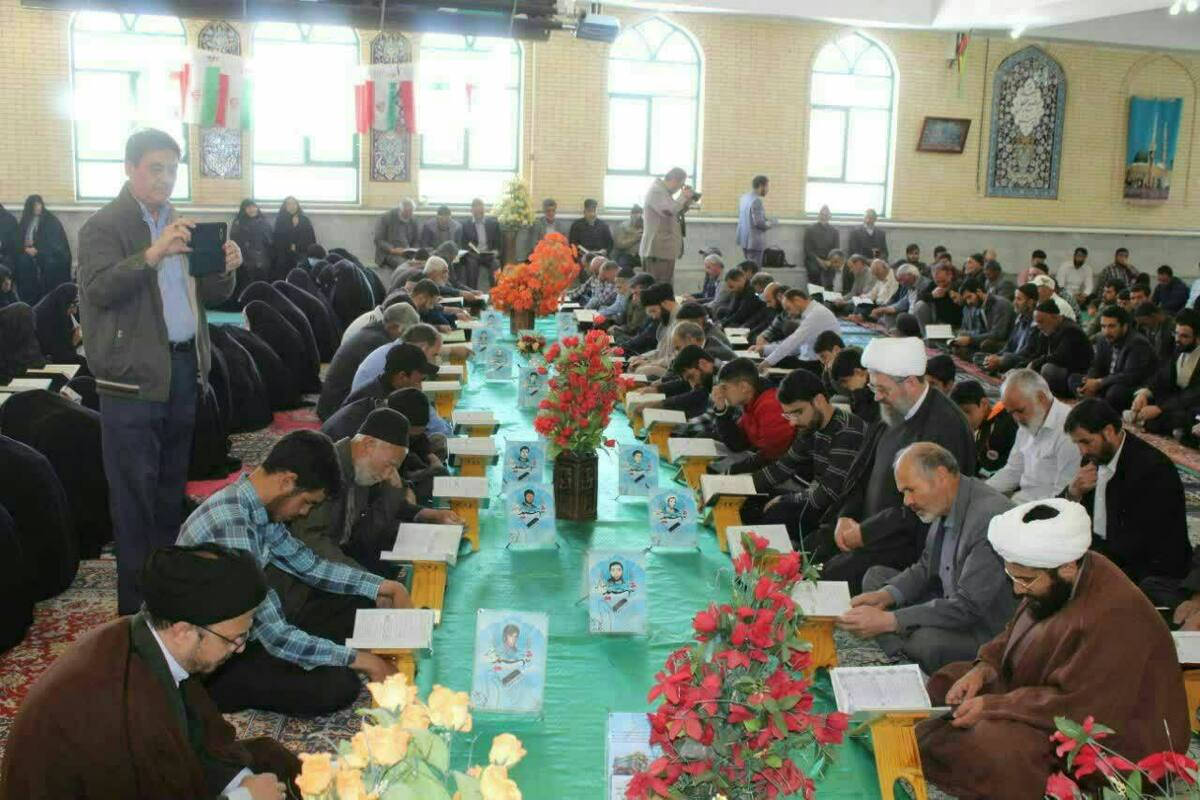 برگزاری ۹۶ کلاس آموزش قرآن ویژه خانواده شهدا در چهارمحال و بختیاری 