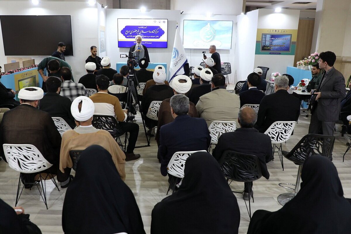 افتتاح مرکز مشاوره اسلامی غیرحضوری در سی‌وسومین نمایشگاه قرآن/فعالیت ۴۶۵ مشاور در این مرکز