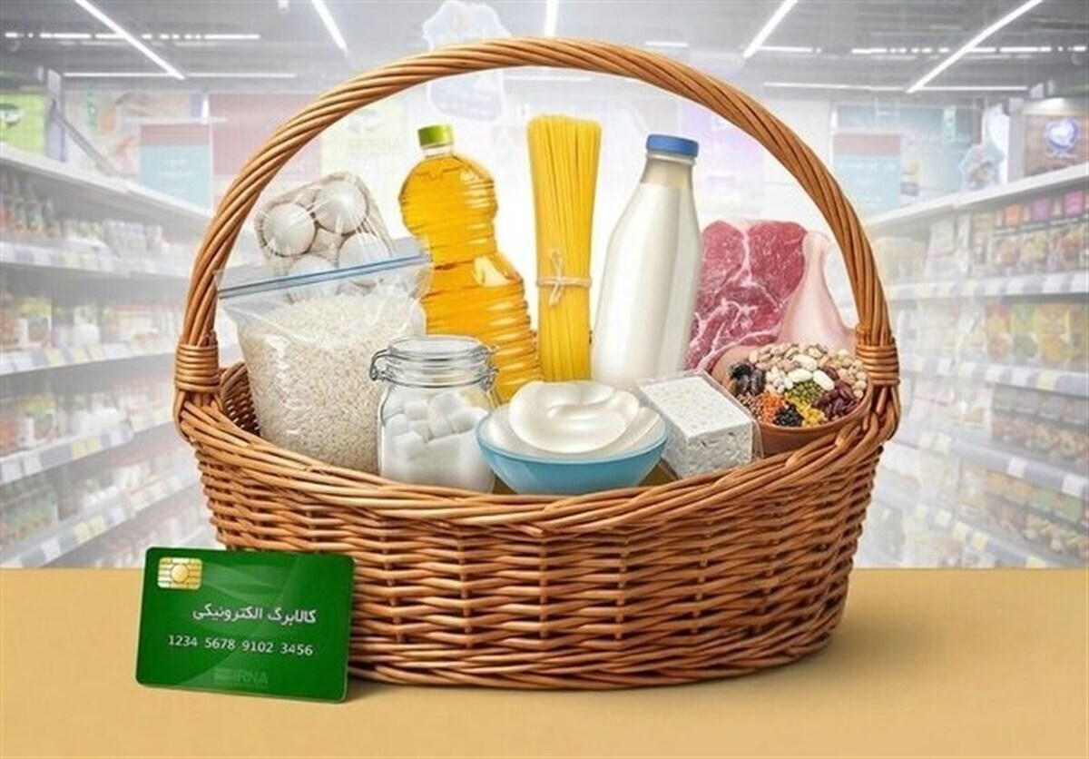 آغاز پرداخت کالابرگ نوزادان از روز تولد