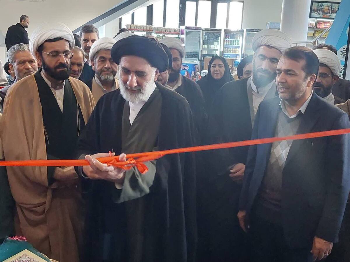 آغاز به کار نمایشگاه قرآن و عترت چهارمحال و بختیاری