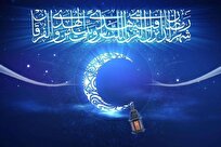 سیراب از قدح قرب!