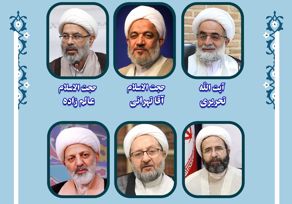 برگزاری سلسله نشست‌های «روش تبلیغ اخلاق» در مرکز پژوهش‌های تبلیغی